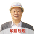 KY平台工程师