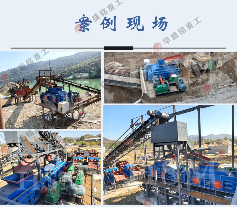 河南巩义制砂机厂家 对辊破碎机型号 KY平台辊式制砂机生产厂家
