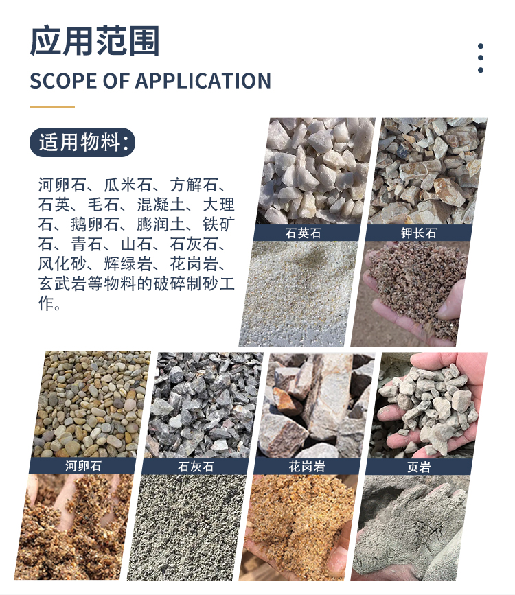 800x800对辊式辊压破碎机技术参数 对辊制砂机设备  对辊破碎机 KY平台对辊机