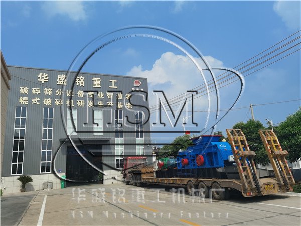 KY(中国)一站式服务平台发货现场
