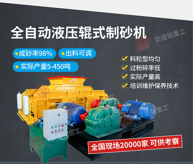 KY(中国)一站式服务平台